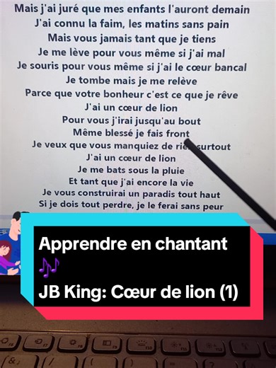 Cœur de Lion : Chanson de JB King et Paroles