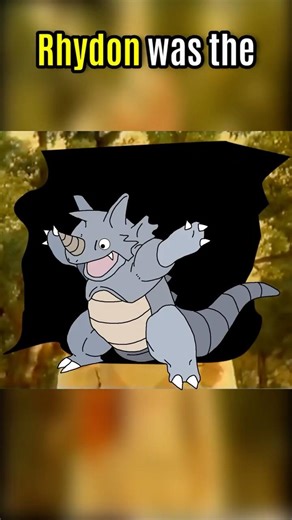 Who actually was the first ever Pokémon