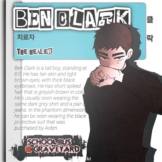 Celebrate Ben Clark's Birthday with This Fun Edit!