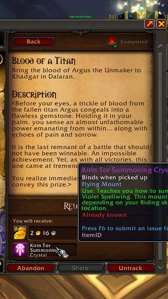 How to obtain the Violet Spellwing mount in Legion Remix