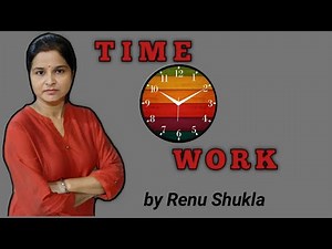 CBSE mathematics class 8th Time and work