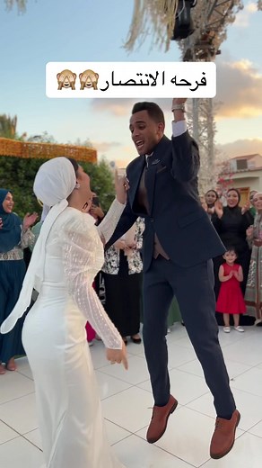 ‏#الحب#الي#اي#بنت#تتمناه #🙈🙈🙈 #افراح_مصرية ❤️❤️