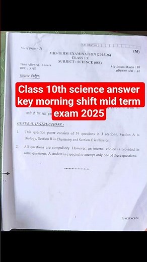 class-10 science answer key morning shift mid term exam 2025