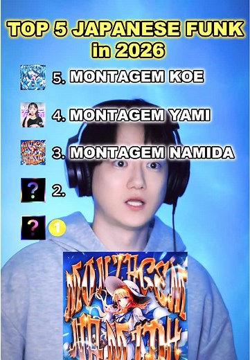 2026年の日本系ファンクランキングTOP5