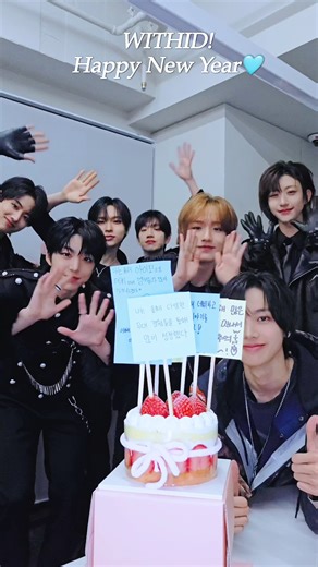 2025 I did it. 🎂 #IDID #아이딧 | yeah i did it