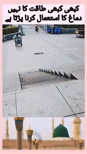 #Balinotmogis#TreandingReels#Foryoupage##Fyp#Fyp#ViralTitok#MillionViews#Techmagic#Smartbot#Altrend#Robotvibes#Innovation