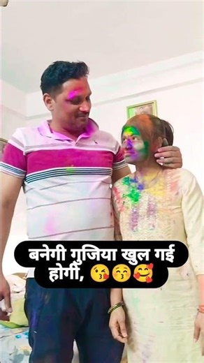 nand gaon ke panda#viral #bhajan #ytshorts