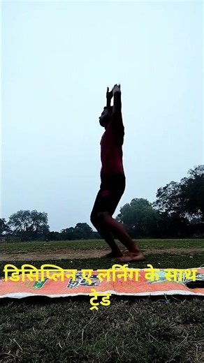 Which Type of Trader Are You?#trading#stockmarketindia#traderlife