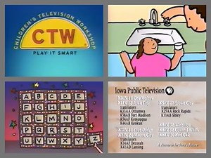 PTV Park Program Break (1999 IPTV)