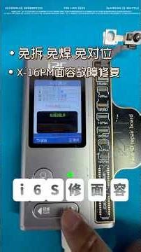 i6S Programmer – Repair iPhone 13–16 Pro Max Face ID Without Disassembly