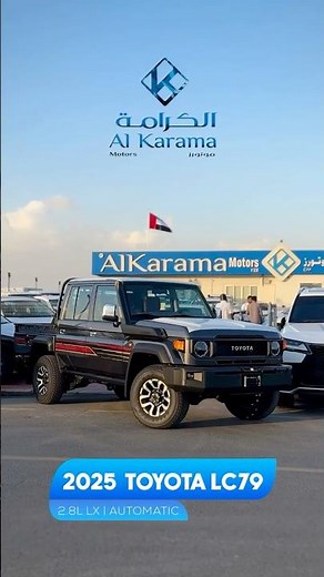 2025 Toyota Land Cruiser LC79 2.8L Diesel | 40th Anniversary | Double Cab Pickup