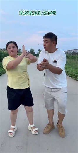 #Love Rating Incentive Program XiaotingLovesFunny666# fun video #funny# fun shorts