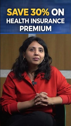 Health Insurance: How to Save 30% on Your Premium in 2026