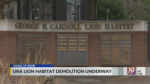 UNA Lion Habitat demolition underway, new green space to come | Dec. 5, 2025 | News 19 at 4:30 p.m.
