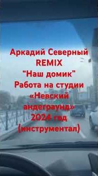 4 февраля 2026 г.