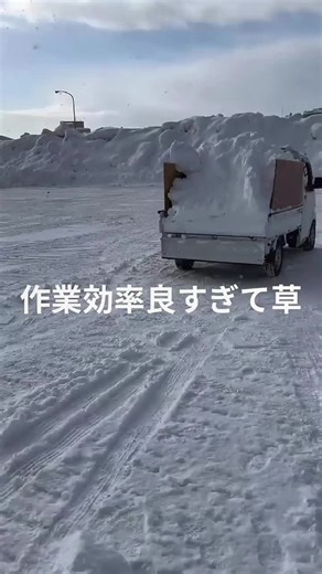 SmartLogistics: Transforming Global Freight Solutions