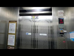 [2004 DY20B] 경기도 화성시 병점동 태안주공9단지 티센크루프 동양엘리베이터 DY20B (908동 3호기)