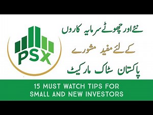 15 Must Watch Tips for Small and New Investors | Pakistan Stock Market