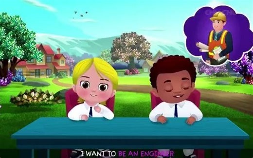 关于职业的英文歌曲 What do you want to be when you grow up