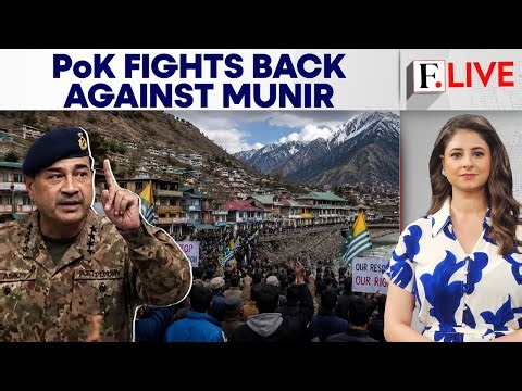 PoK: Pakistan's Brutal Crackdown Sparks Global Outrage | Firstpost Live