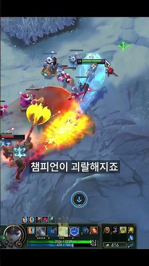 Mode and Camille and the Winter Map