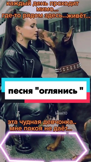 Т.Темиров песня