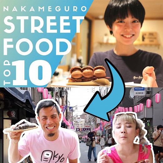 48K views · 1K reactions | My Favorite Street Food In Nakameguro! | Paolo from Tokyo | Facebook