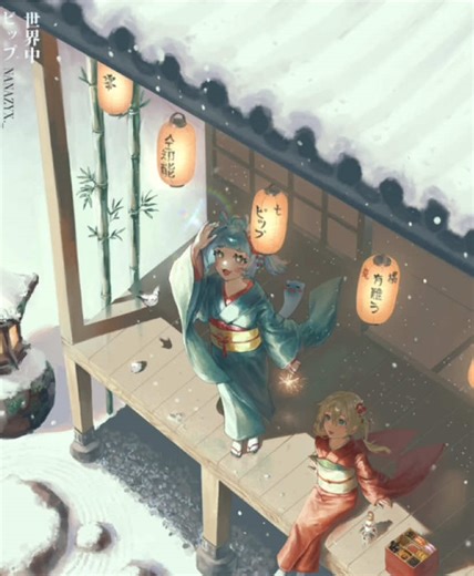 Speedpaint for My Pip Art Contest Entry