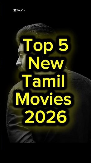 Top 5 New Tamil Movies 2026 #latestview20 #tamilmovie #newtamilmovie #tamil #2026 #newmovie #movie