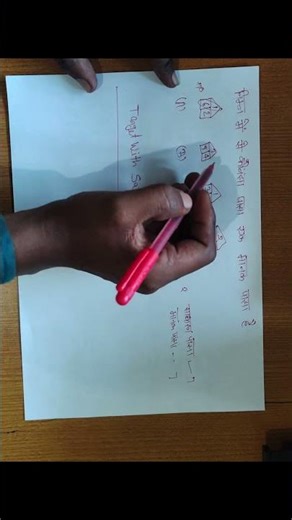 Dice Reasoning Tricks | Reasoning Concepts by Satyaprakash sir | Dice Concept Class