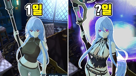 Playing Closers: The OG Subculture Game for a Few Days