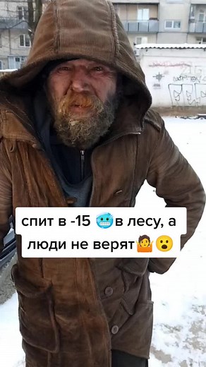#будьсобой #лаврбалавр #будьсильным #выживаниевлесузимой #спитвлесу#силадуха #будьсильным #леснойчеловек #будьздрав #неунывайте #живитеврадость #топ