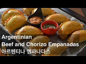 Argentinian Beef and Chorizo ​​Empanadas - 아르헨티나 엠파나다 레시피
