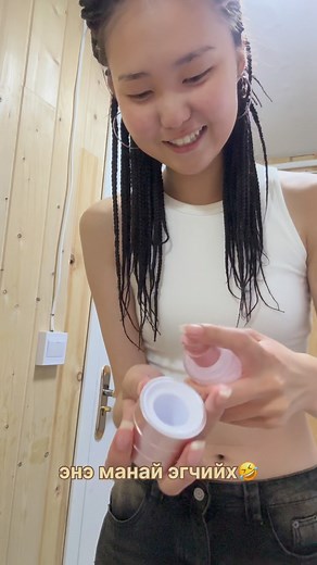 158K views · 5.3K reactions | NAADAM PART4 mni night routine tei hamt bsnd bayrlaa. suuld ni joohon zagnachlaa sorry藍 | Jayd | Facebook