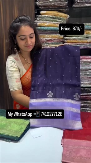 WhatsApp 📲 7419277128 Check availability Make online payment Share payment screenshot & full