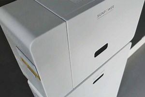 SunPower Reserve : une batterie résidentielle pour le stockage d'énergie solaire (jusqu’à 60,5 kWh)