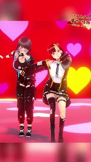 [Kenshi Yonezu / IRIS OUT] #RezeDance - Two people dancing coolly!! [Vroid/MMD]