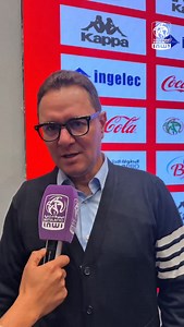 35K views · 1.9K reactions | تصريح مدرب الوداد الرياضي محمد أمين بنهاشم بعد الفوز أمام اتحاد طنجة Post-match statements from coach Mohamed Amine Benhachem following Wydad’s victory over IR Tanger #WACIRT #BotolaProINWI #الدوري_المغربي  | BOTOLAPRO INWI | Facebook