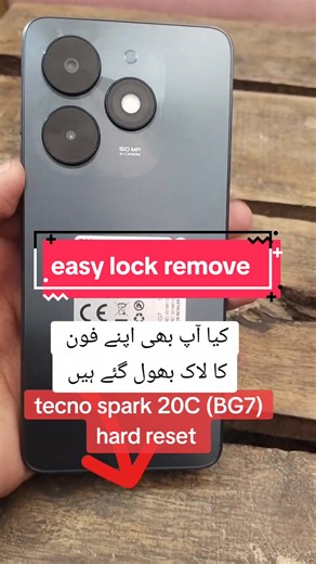 Tecno Mobile Lock Reset Tutorial | Easy & Quick Steps!