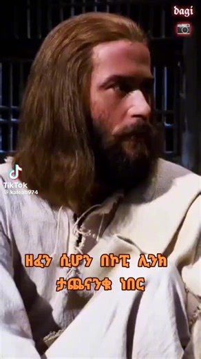 Tashe 🌹 (@tashe635)’s videos with original sound - Tashe 🌹