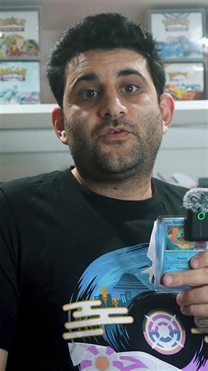 I got scammed on a $60 Umbreon VMAX. Fake Pokémon cards just erased days of progress in one parking lot deal. 😤 I saw an Umbreon VMAX Alt Art for $60 on Facebook Marketplace. That card is normally over $2000. I thought I found the flip of the year. Then I felt the card stock, and my stomach dropped. You’ll learn: - 🕵️‍♂️ How to spot fake Pokémon cards fast - 💸 What “too good to be true” flips look like - 🧠 Why slowing down matters most near the finish line $60 gone, and the total jumped back