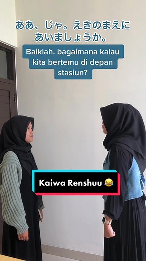 Belajar Percakapan Bahasa Jepang dengan Humor