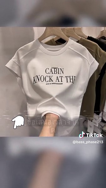 #เสื้อยืดแขนกุดตัวอักษร ขนาดใหญ