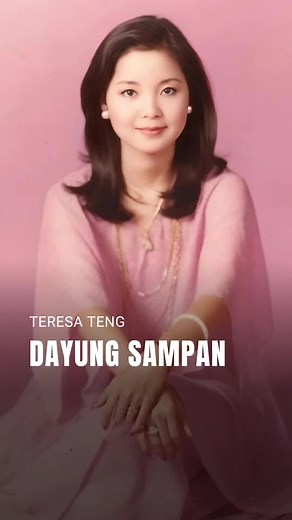Tian Mi Mi Mandarin Song by Teresa Teng