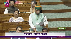 #Watch | Union Minister Arjun Ram Meghwal moves The Constitution (One Hundred and Twenty-Eighth Amendment) Bill, 2023 for consideration and passing in #LokSabha Om Birla #Newparliamentbuilding #parliamentsession #Parliament Ministry of Law and Justice Ministry of Parliamentary Affairs, Government of India | Sansad TV