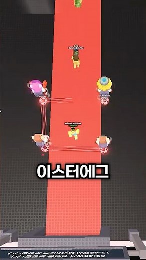 브레인롯 훔치기 역대급 둘둘둘 이스터에그 하는 법 음양 업데이트