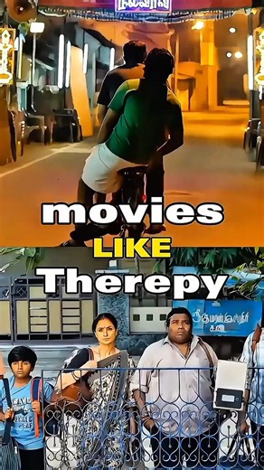 Watch This When Life Feels Heavy | Therapy-Like Movies#shorts