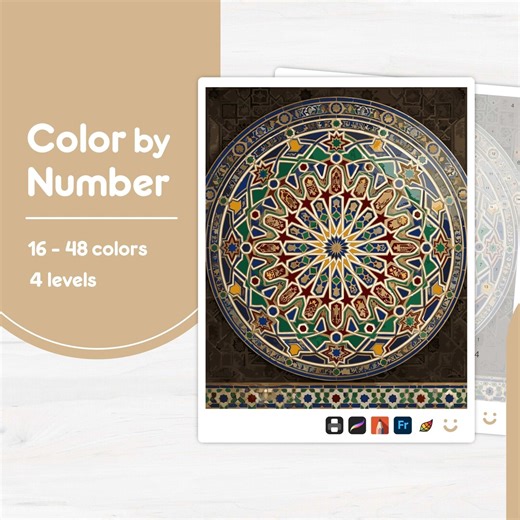 Intricate Floor Pattern - Color by Number - Digital & Printable - 4 Levels - Etsy