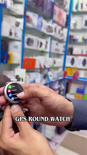 Discover the New GPS Round Watch from Iteck