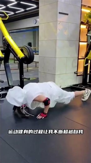 Full Intensity Mode: The Ultimate Extreme Body Workout Routine